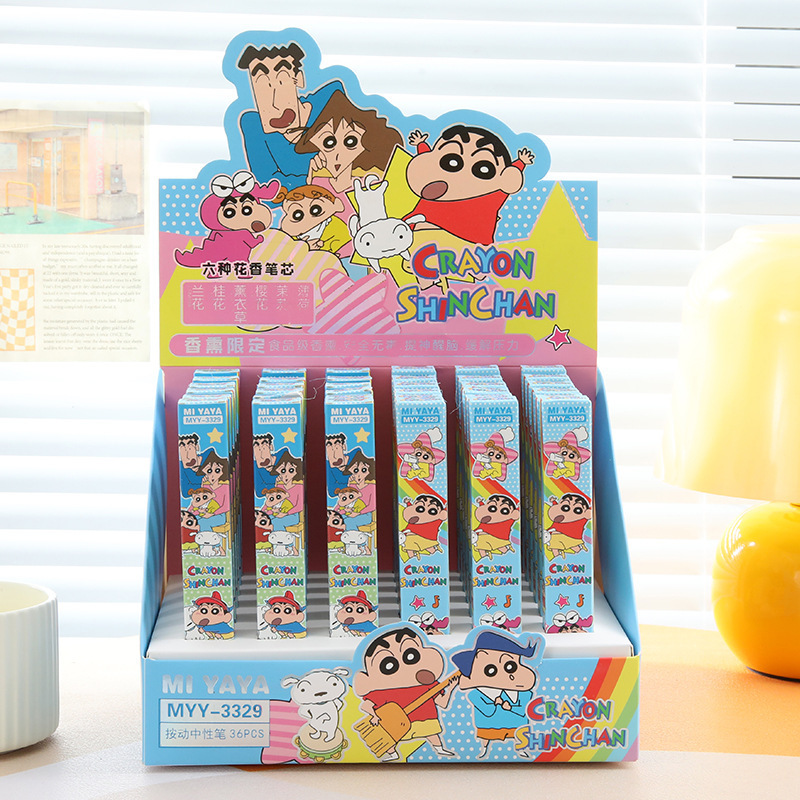 Stationery Supplier - 6Pcs Cartoon Crayon Shin-Chan Gel Pen