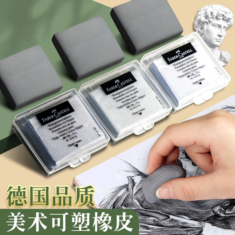 Faber-Castell Plasticity Rubbe - Rubber Eraser Kneaded ulasan dan harga