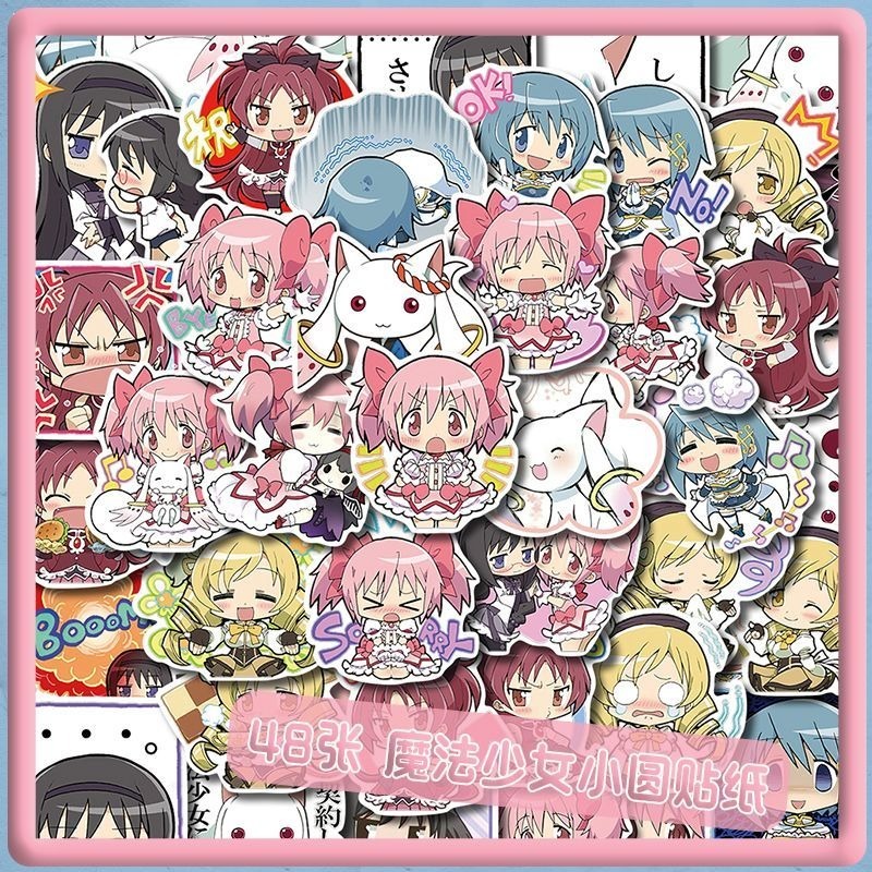 48 PCS Cartoon Puella Magi Mad - Memo Pad Sticky ulasan dan harga