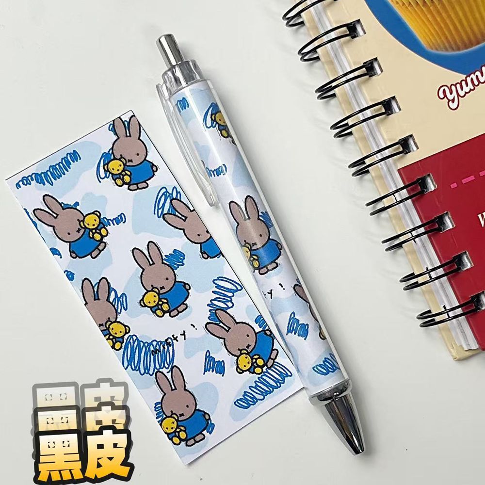 New Miffy Rabbit Press Gel Pen - Stationery Supplier ulasan dan harga