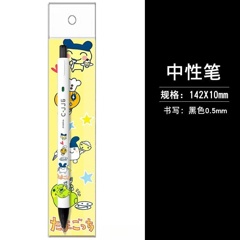 New Tamagotchi High-Quality Cr - Ideal Stationery & Office Supply ulasan dan harga