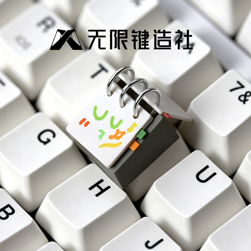 Wuxian Cute Calendar Resin Key - Ideal Stationery & Office Supply ulasan dan harga