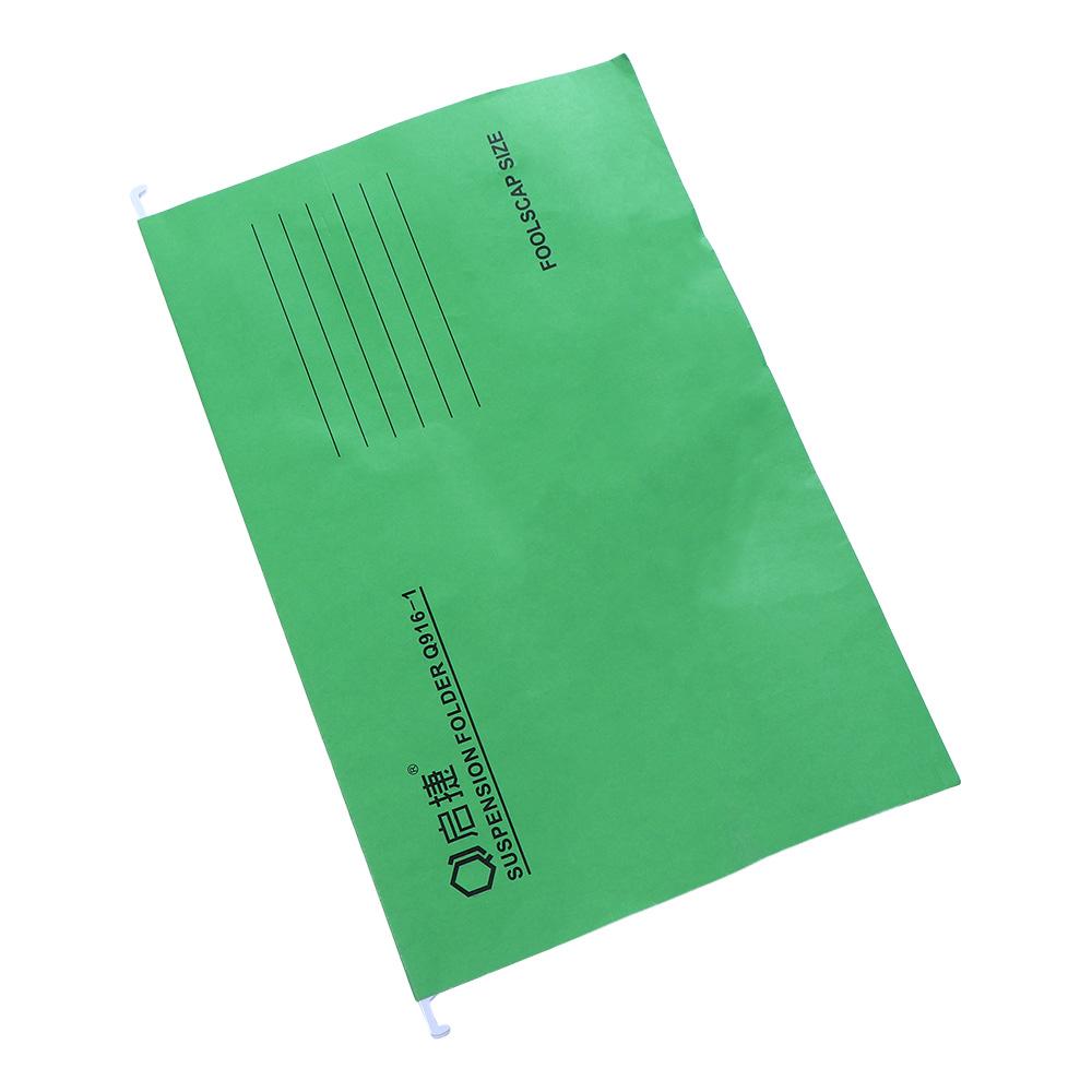 Desktop File Storage A4 FC Siz - File Folder Hanging ulasan dan harga