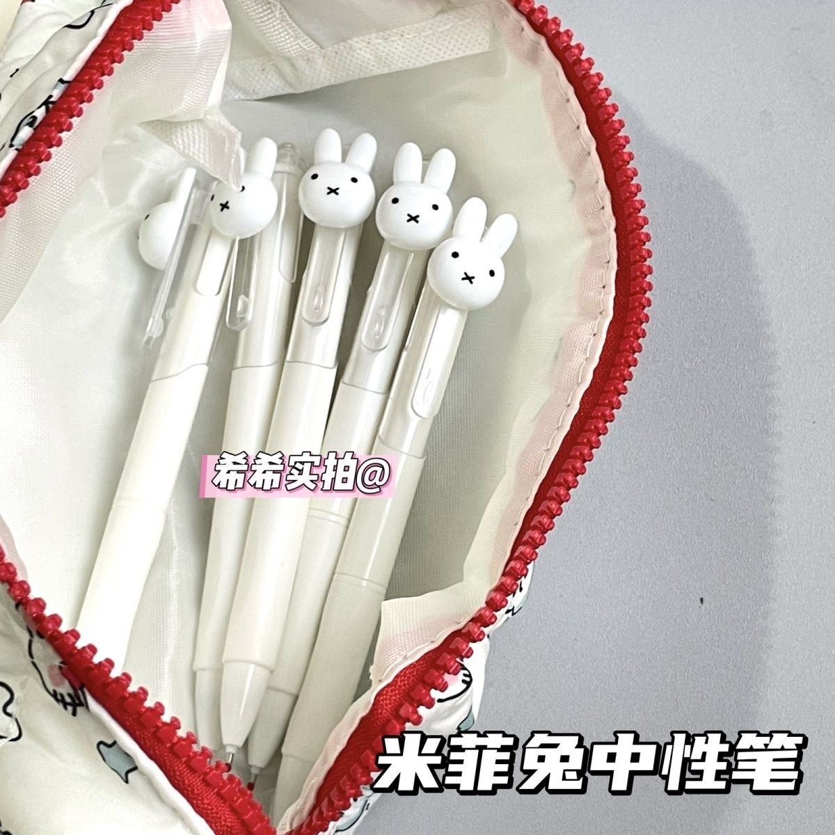 Cute Miffy Retractable Gel Bal - Stationery Supplier ulasan dan harga