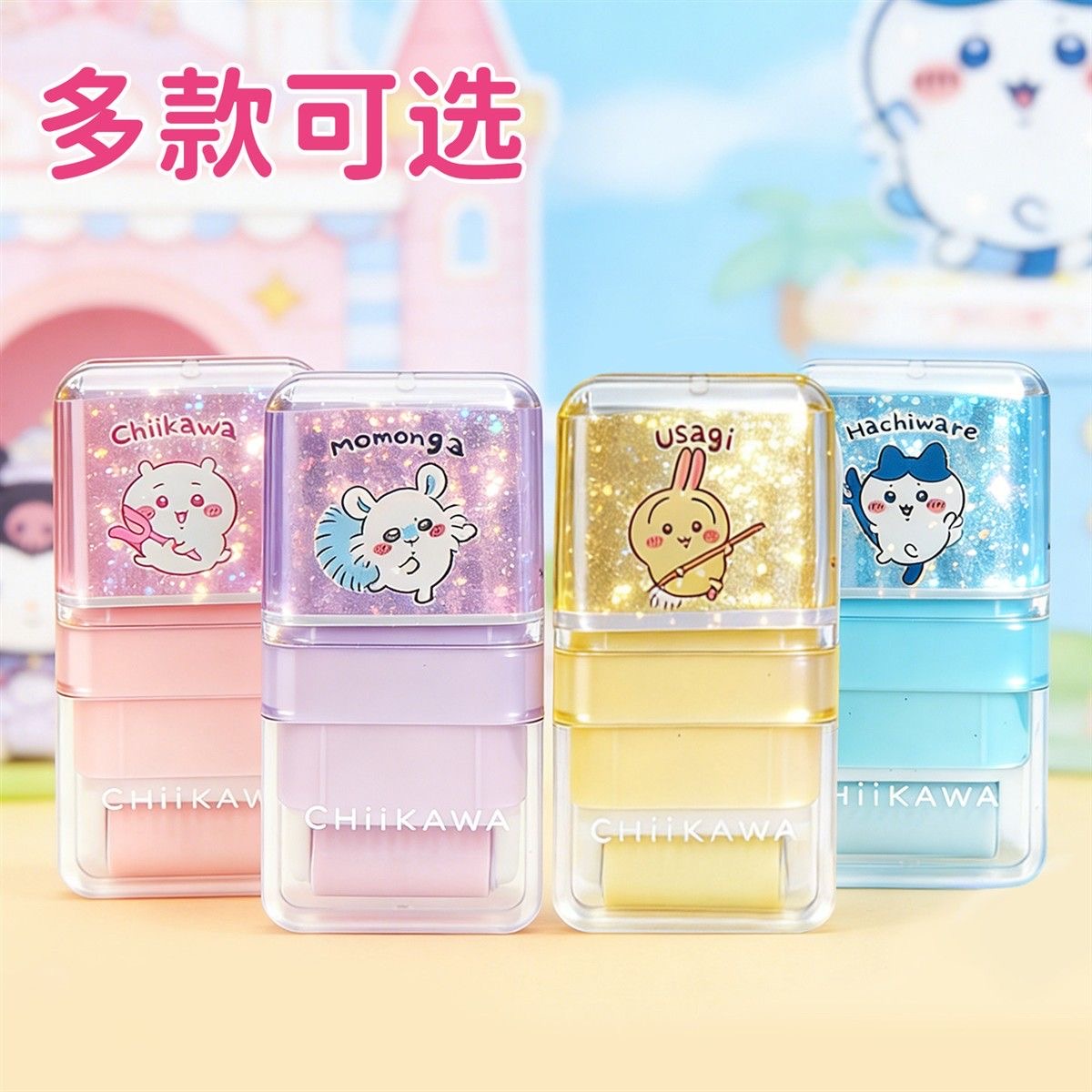 Kawaii Chiikawa Momonga 2-in-1 - Ideal Stationery & Office Supply ulasan dan harga